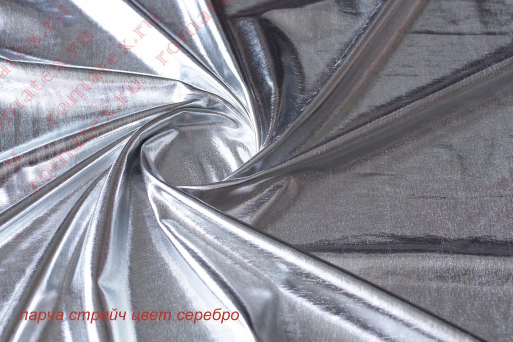 парча стрейч цвет серебро парча стрейч цвет серебро