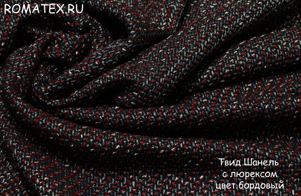 твид шанель с люрексом цвет бордовый твид шанель с люрексом цвет бордовый